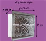 تصاویر نرم افزار