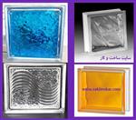 تصاویر نرم افزار