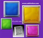 تصاویر نرم افزار