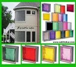 تصاویر نرم افزار