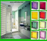 تصاویر نرم افزار