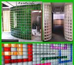 تصاویر نرم افزار