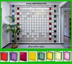 تصاویر نرم افزار