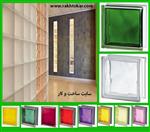 تصاویر نرم افزار