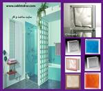 تصاویر نرم افزار