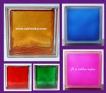 تصاویر نرم افزار