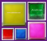 تصاویر نرم افزار