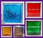 تصاویر نرم افزار