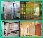 تصاویر نرم افزار