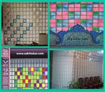 تصاویر نرم افزار