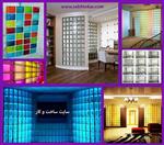 تصاویر نرم افزار