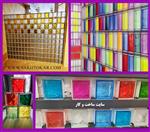 تصاویر نرم افزار