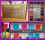 تصاویر نرم افزار