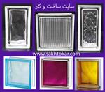 تصاویر نرم افزار