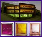 تصاویر نرم افزار