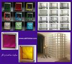 تصاویر نرم افزار