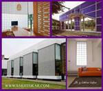 تصاویر نرم افزار