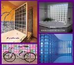 تصاویر نرم افزار