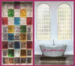 تصاویر نرم افزار