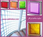 تصاویر نرم افزار