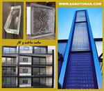 تصاویر نرم افزار