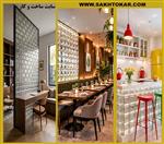 تصاویر نرم افزار